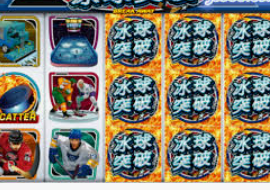 银河app手机版2024最新版